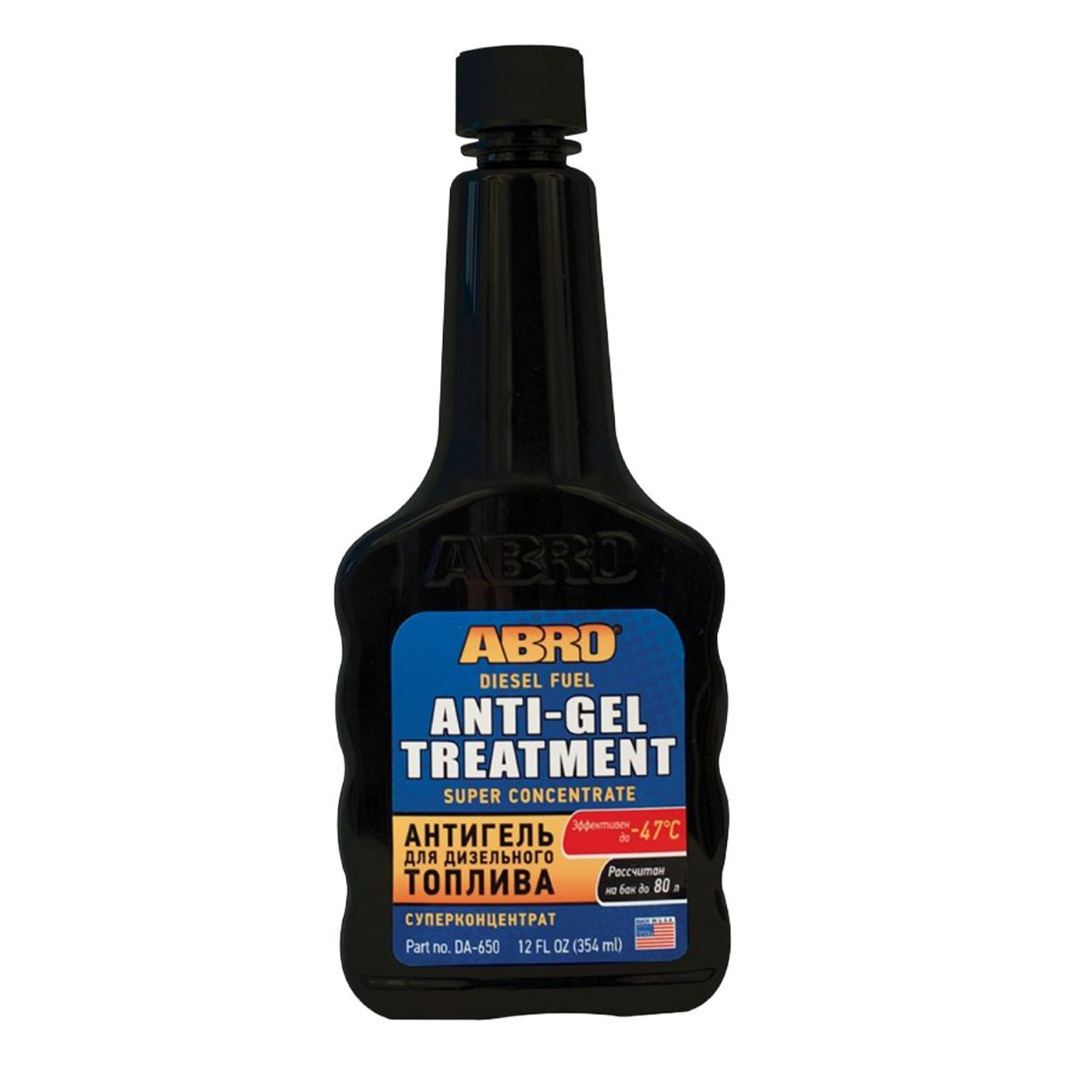 Tratamiento Anti-Congelante Diesel DA-650